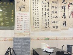 -绍兴名菜馆(可乐路店)
