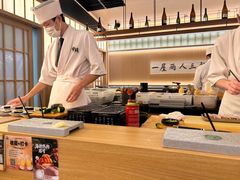 -鮨政·Omakase(万象城店)