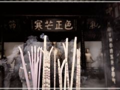-包公祠