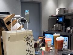 -喜茶(广州中山六路店)