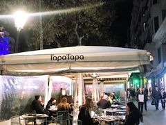 -Tapa Tapa