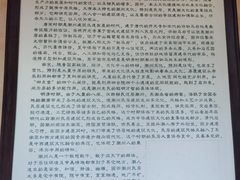 -许驸马府