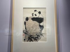 -吴作人艺术馆