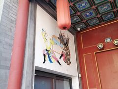 -正乙祠戏楼