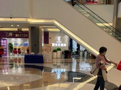 -红星美凯龙(浦江店)