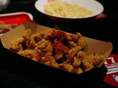 -蛙三泡椒牛蛙(万象城店)