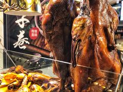 -特派卷·老北京烤鸭卷(合生汇购物中心店)