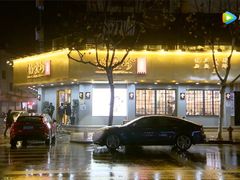 -杨爱珍大排档(龙游店)