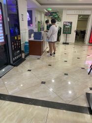 -重庆军科整形美容医院