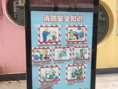 -湖北省省直机关第二幼儿园