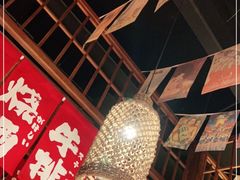大堂-玉川屋·深夜食堂居酒屋(柳巷店)