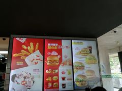 -麦当劳(塔园路店)