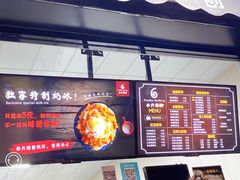 -帅小六刨冰·不一样的奶冰(总店)