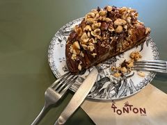 -TonTon(永康路店)