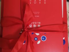 -幸福西饼生日蛋糕·下午茶(蚌埠店)