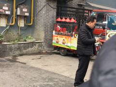 门面-贺记蛋烘糕(青羊第五分店)