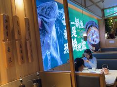 -周渝食惦酸菜鱼(青浦店)
