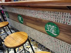 -美芝莲(领展购物广场中关村店)
