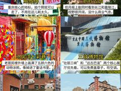 -抱犊寨风景区