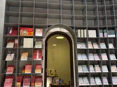 -思南书局·诗歌店