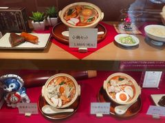 -矢场猪(名古屋站三井楼北馆店)