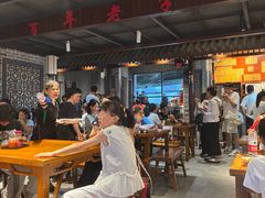 -杨裕兴(岳麓山店)