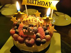 -EnergyCake蛋糕理想国