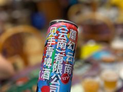 -呐咪傣园·云南菜(石厦店)
