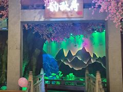 -韵秋荷(宝山龙湖天街店)