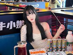 -牛小嫩串串火锅(延边大学文化城店)