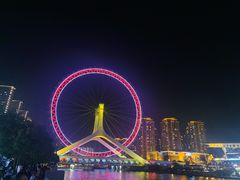 -天津之眼摩天轮