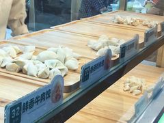 -袁记云饺(鼓楼店)
