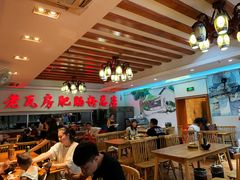 大堂-青石桥老瓦房肥肠粉总店(青石桥总店)