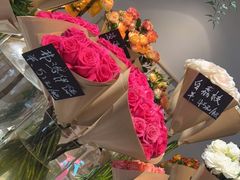 -ROIIN用心(杭州首店)