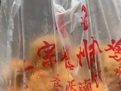 -陶记正宗德州扒鸡(科巷店)