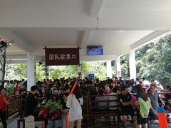 -大觉山漂流