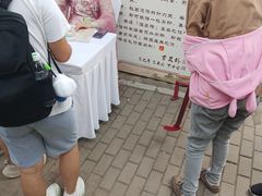 -中国农业博物馆