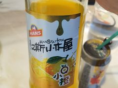 -唐猫庭院·千年陕菜(大唐不夜城店)