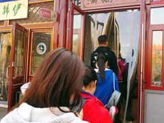 -李小老烧饼(常营民族家园店)