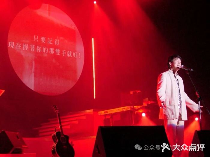 华熙生物·润百颜ECM中心图片