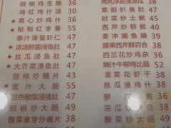 菜单-文记壹心鸡(宝华路店)