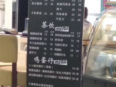 -莲花国际广场