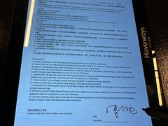 -燃坊JEN ACTIVE游泳健身中心·深圳前海JEN酒店