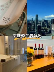 -茉莉智慧母婴护理中心(亮马河店)