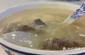 Brain Soup