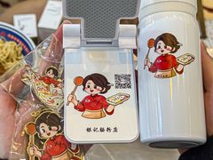 -银记肠粉店(北京路店)