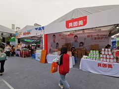 -汇德隆银隆