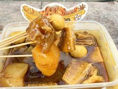 -老day牛杂(官也街总店)