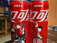 -松坂屋日料自助(长城路店)