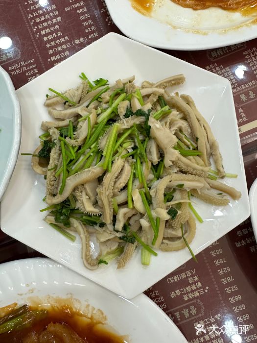 宴宾楼(和平店)芫爆肚丝图片
